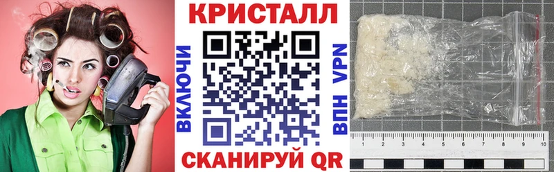 АМФЕТАМИН 98% где продают Россошь