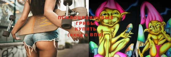 jwh Алексеевка