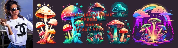 меф VHQ Алзамай