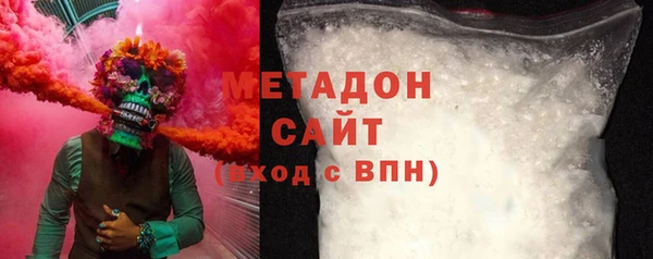 меф VHQ Алзамай