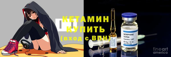 MESCALINE Абдулино