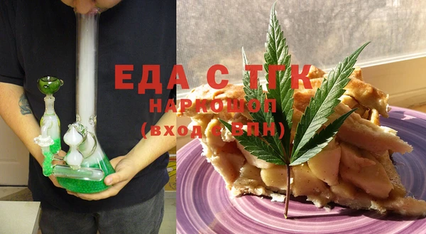 меф VHQ Алзамай