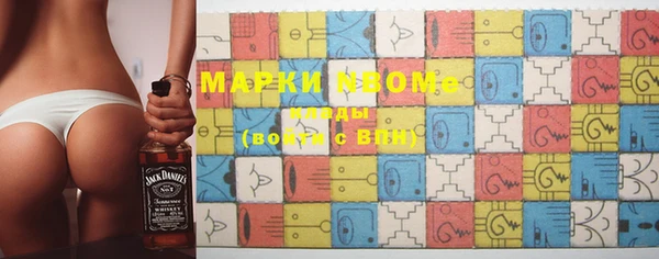 меф VHQ Алзамай