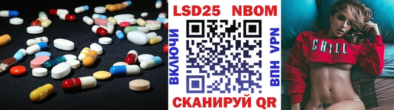 LSD-25 экстази ecstasy blacksprut ССЫЛКА Россошь