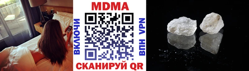 OMG зеркало  Россошь  MDMA Molly 